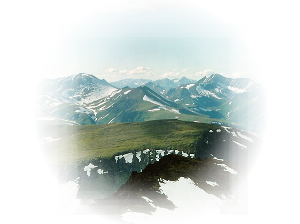Уральские горы
